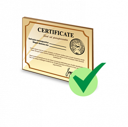 Сертификаты качества